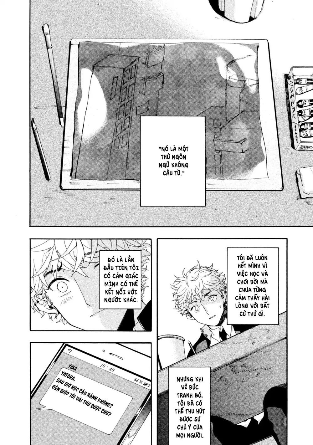 Blue Period. Chap 2 - Next Chap 3
