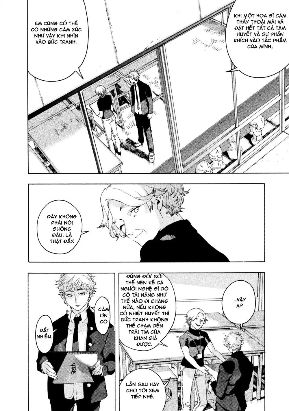 Blue Period. Chap 2 - Next Chap 3