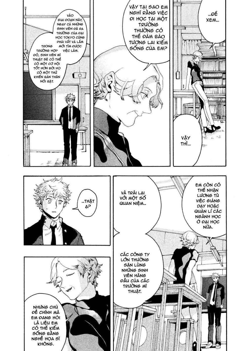 Blue Period. Chap 2 - Next Chap 3