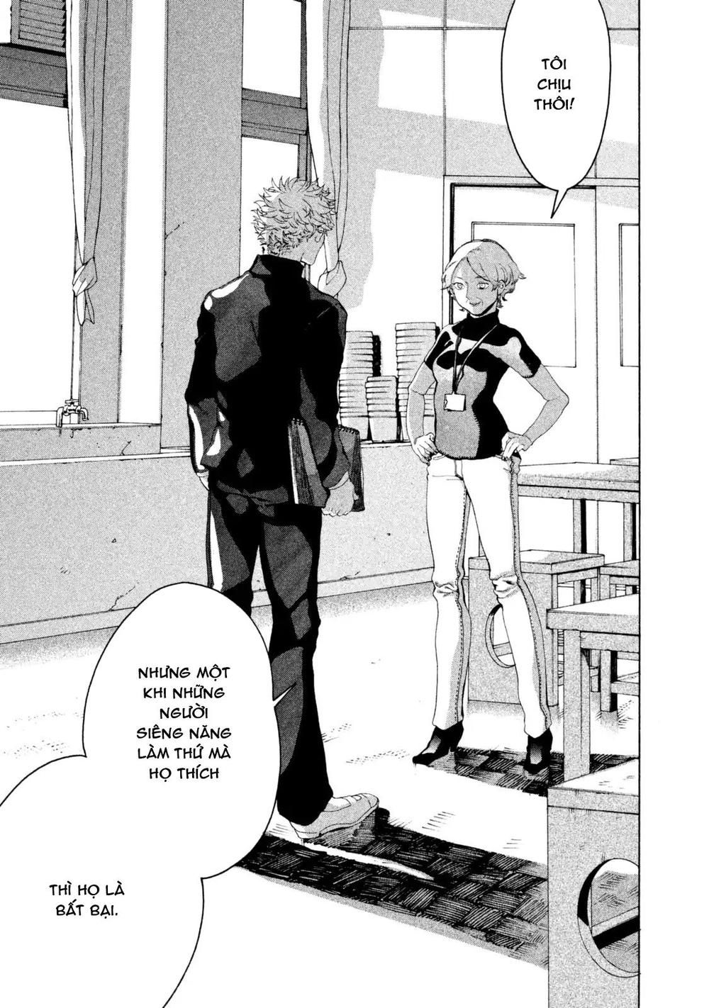 Blue Period. Chap 2 - Next Chap 3