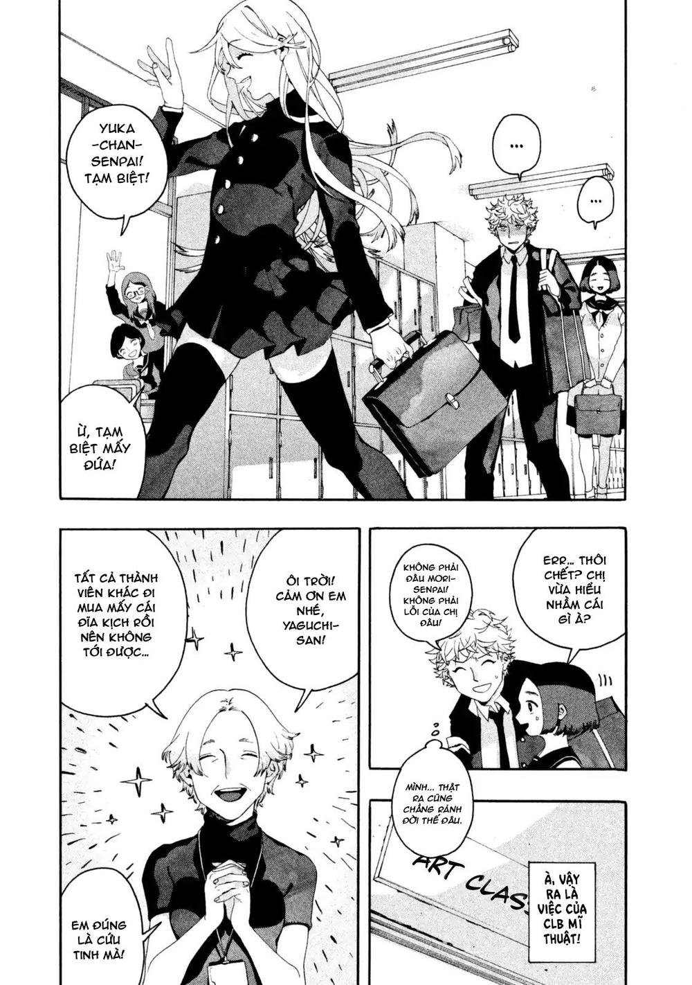 Blue Period. Chap 2 - Next Chap 3