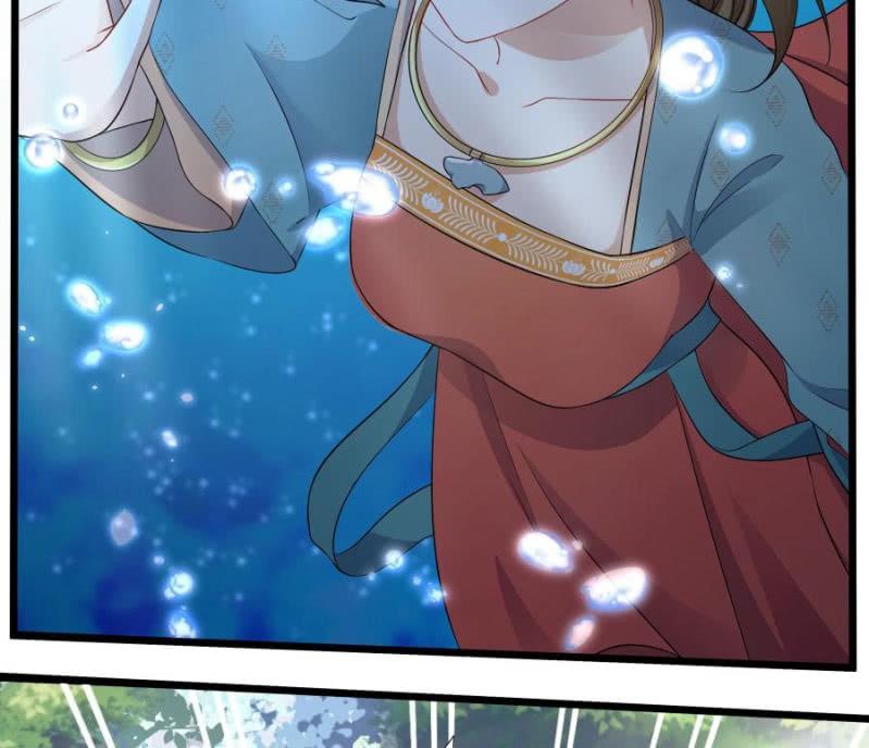 Tuyệt Sắc Y Phi Chap 1 - Next Chap 2
