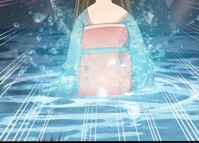 Tuyệt Sắc Y Phi Chap 1 - Next Chap 2