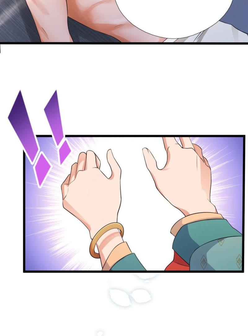 Tuyệt Sắc Y Phi Chap 1 - Next Chap 2