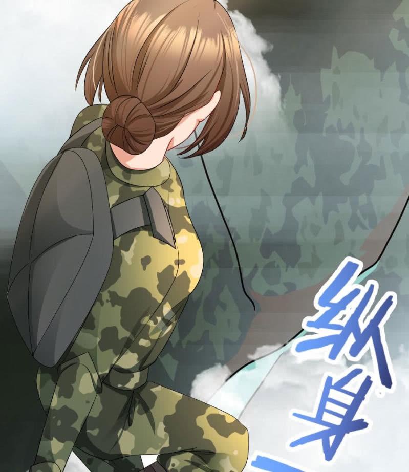 Tuyệt Sắc Y Phi Chap 1 - Next Chap 2