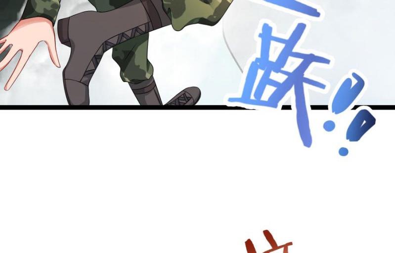 Tuyệt Sắc Y Phi Chap 1 - Next Chap 2