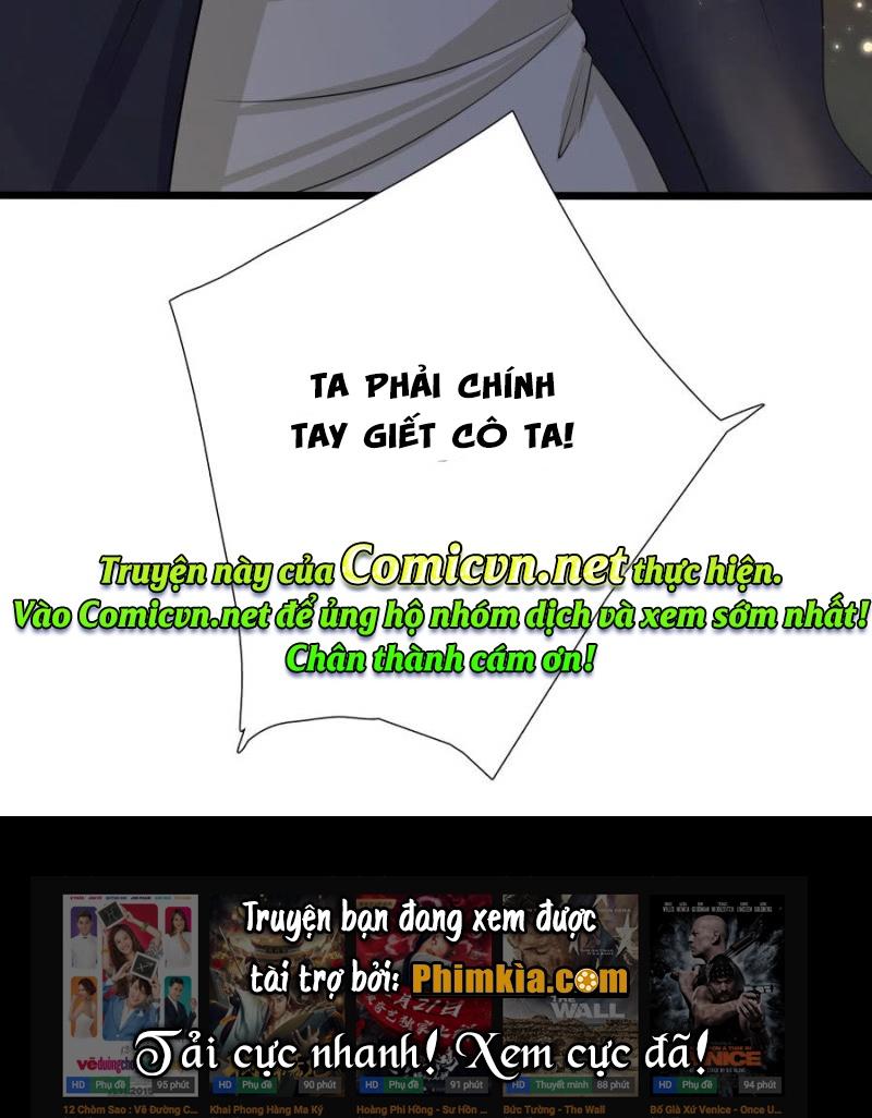 Tuyệt Sắc Y Phi Chap 1 - Next Chap 2