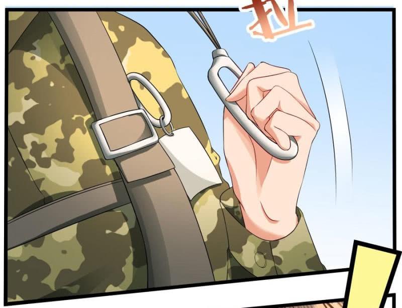 Tuyệt Sắc Y Phi Chap 1 - Next Chap 2