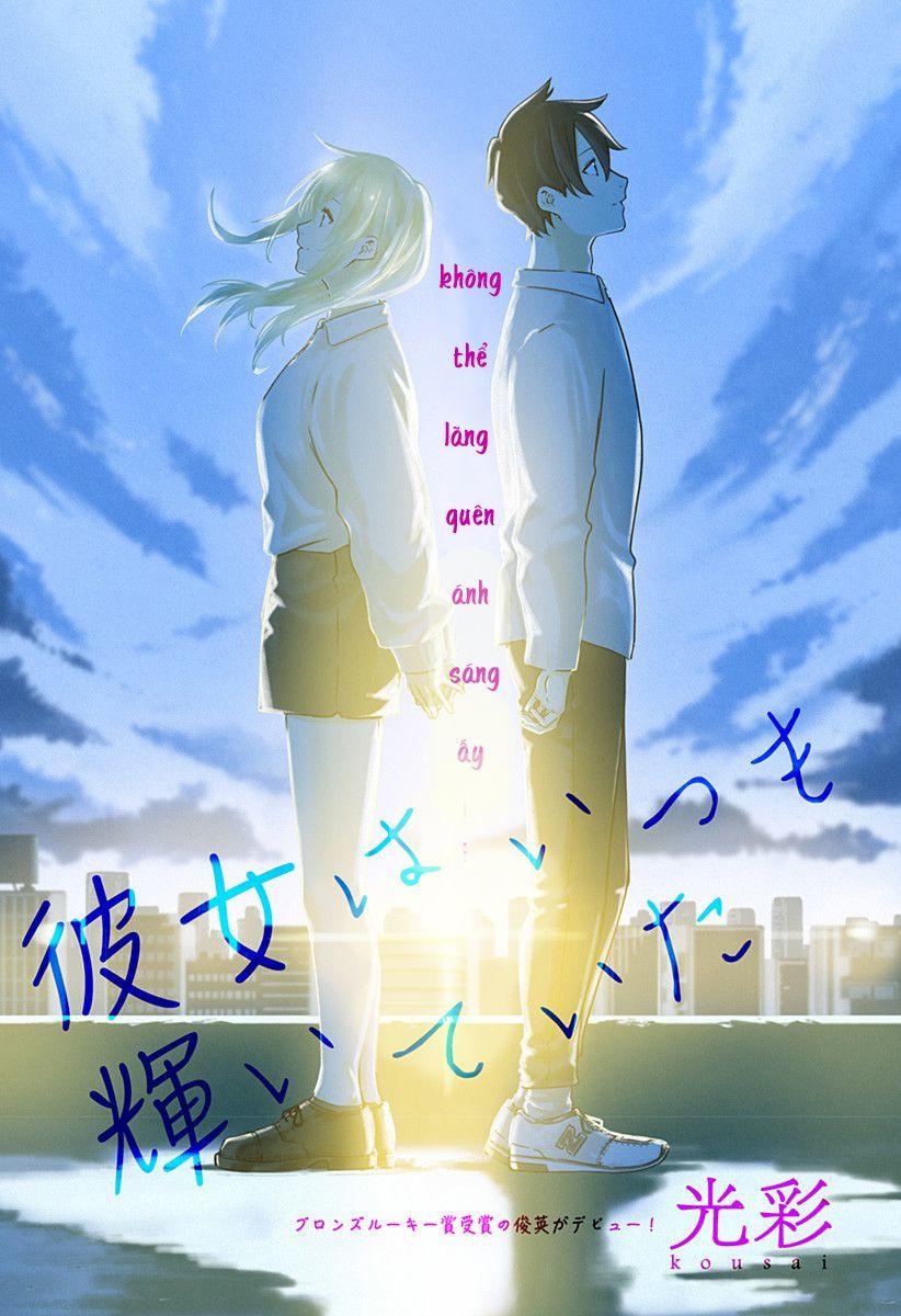 Kanojo Wa Itsumo Kagayaiteita Chap 1 - Next Chap 2