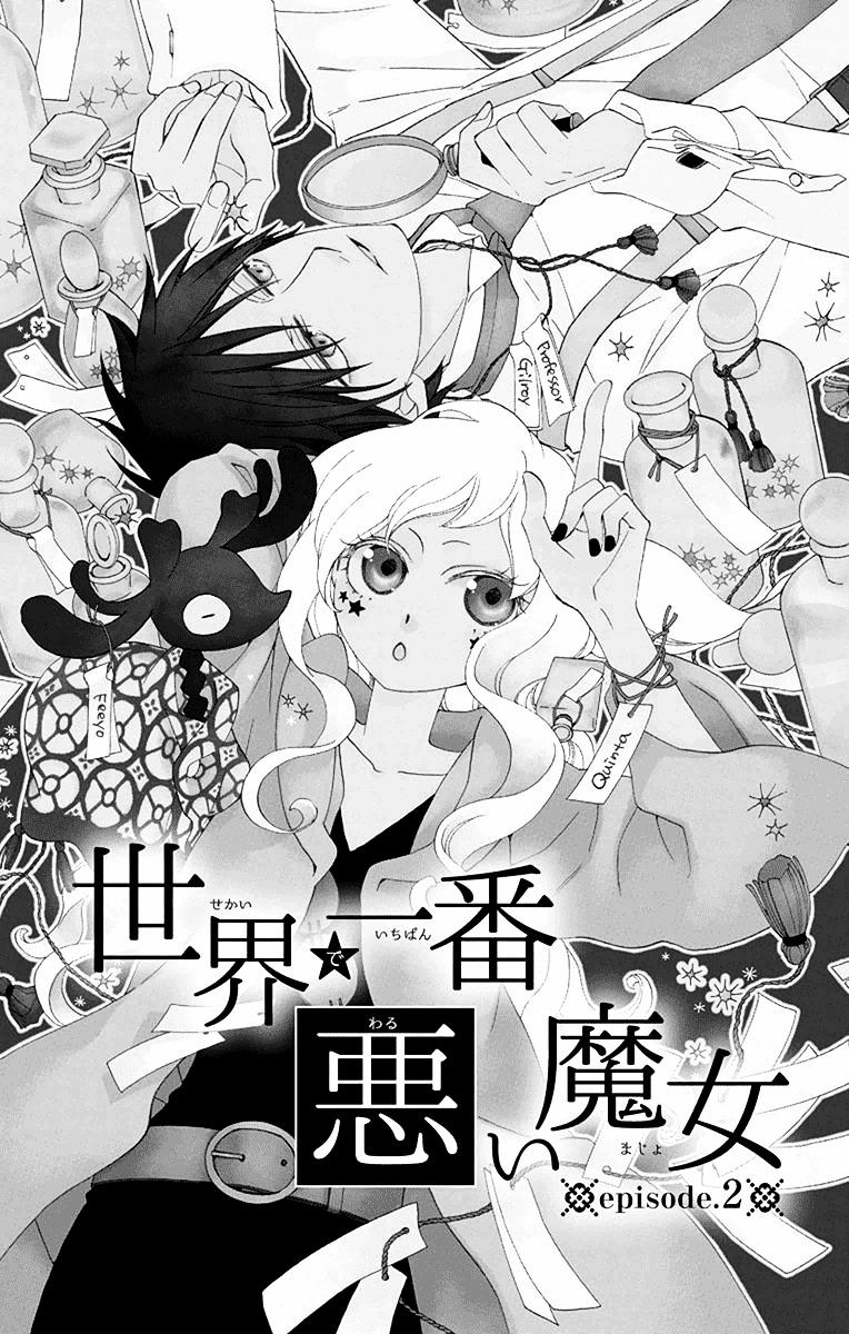 Phù Thủy Xấu Xa Nhất Thế Gian Chap 2 - Next Chap 3