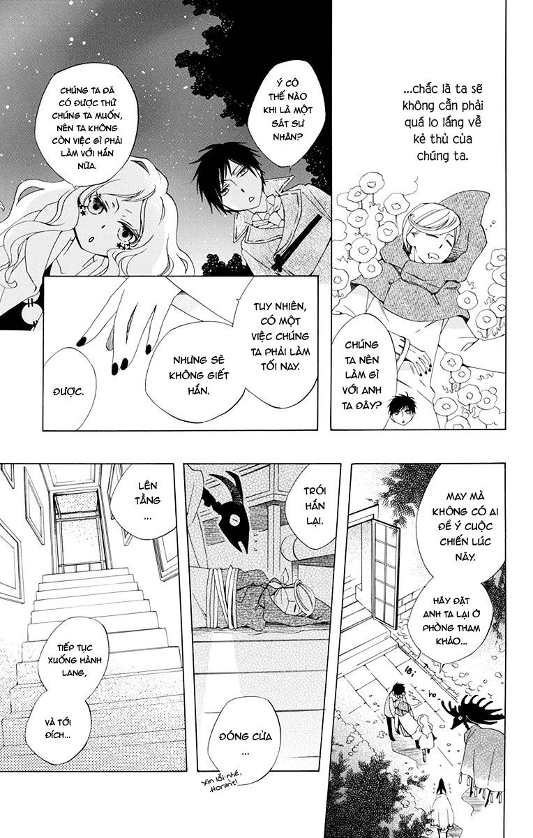 Phù Thủy Xấu Xa Nhất Thế Gian Chap 2 - Next Chap 3