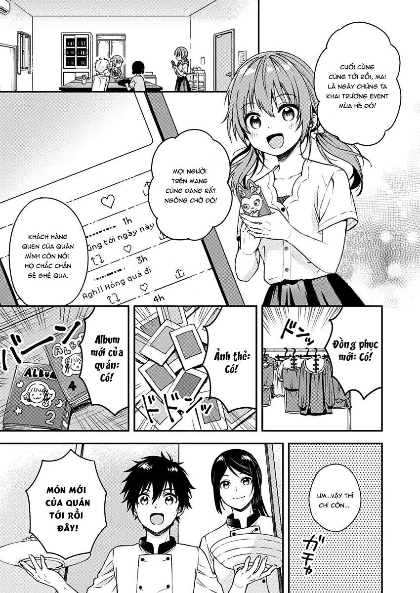 Fukakai Na Boku No Subete O Chap 11 - Next Chap 12