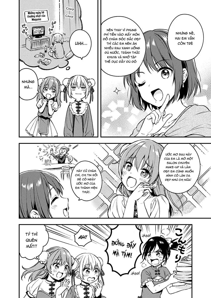 Fukakai Na Boku No Subete O Chap 11 - Next Chap 12
