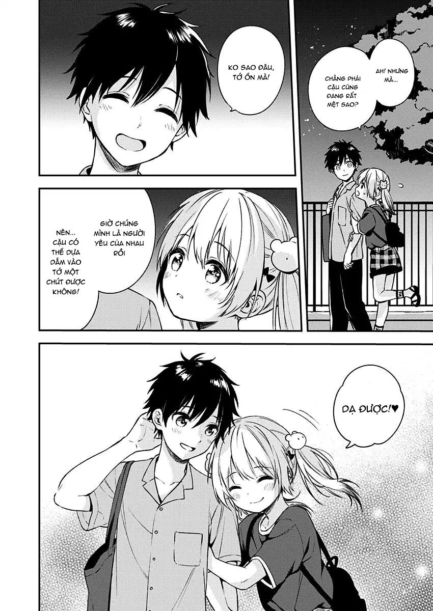 Fukakai Na Boku No Subete O Chap 11 - Next Chap 12