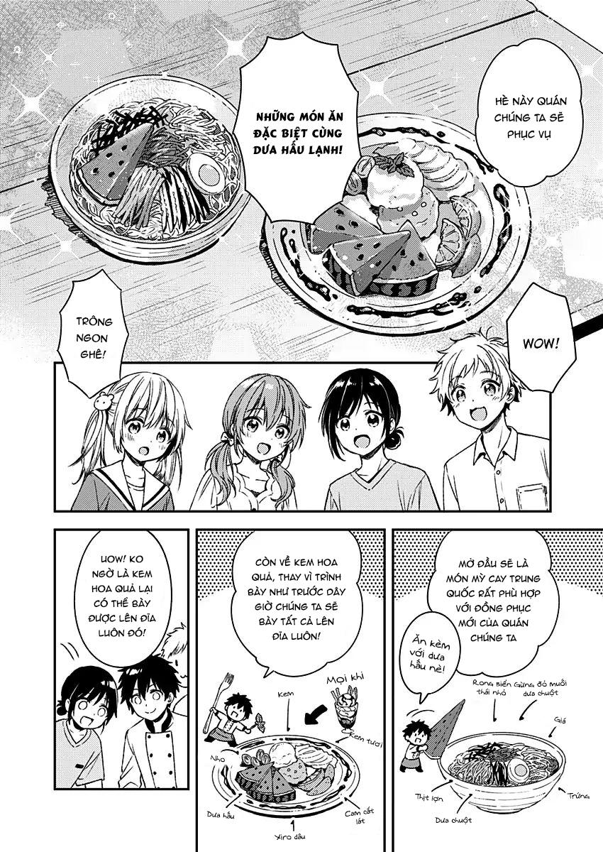 Fukakai Na Boku No Subete O Chap 11 - Next Chap 12