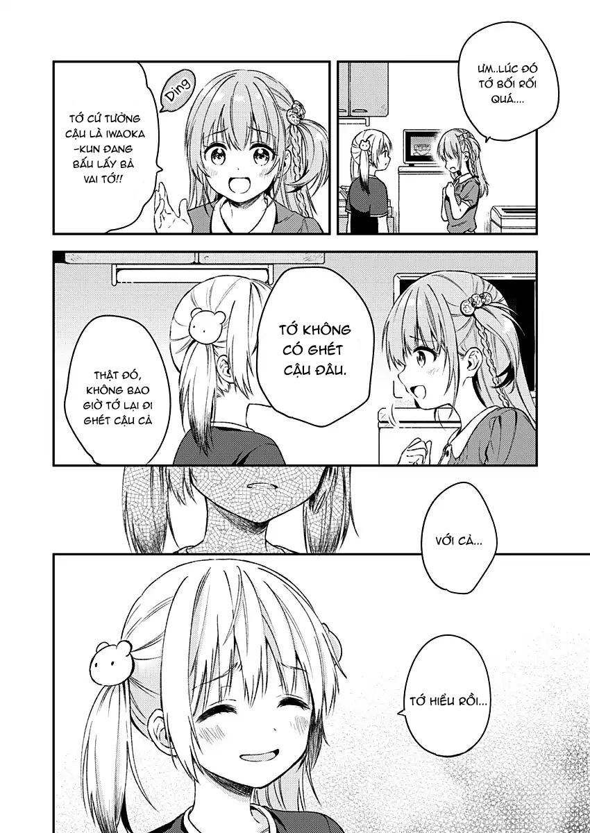 Fukakai Na Boku No Subete O Chap 11 - Next Chap 12