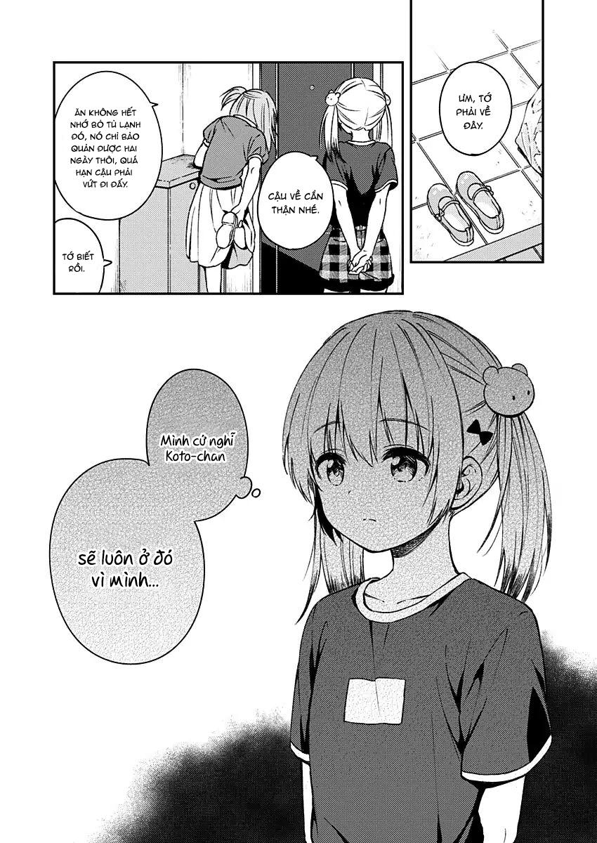Fukakai Na Boku No Subete O Chap 11 - Next Chap 12