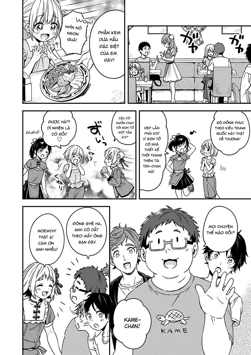 Fukakai Na Boku No Subete O Chap 11 - Next Chap 12