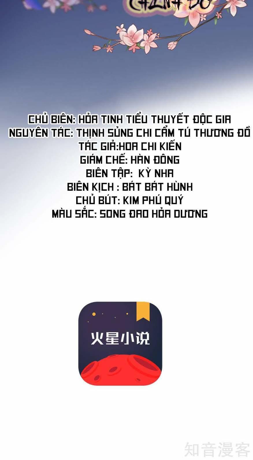 Thịnh Sủng Chi Cẩm Tú Chinh Đồ Chap 1 - Next Chap 2