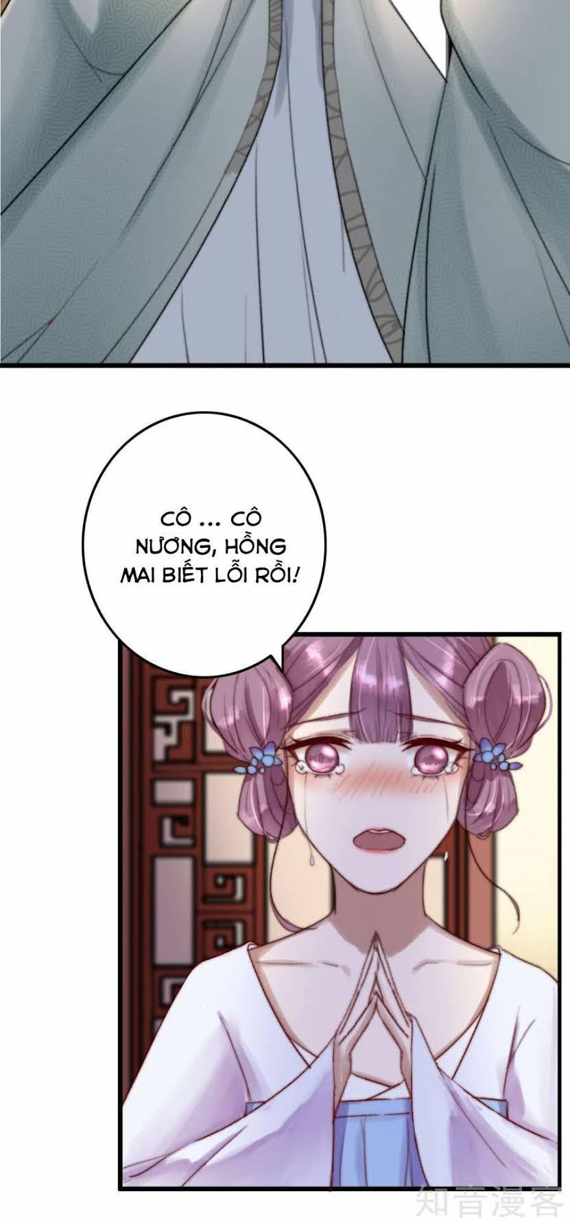 Thịnh Sủng Chi Cẩm Tú Chinh Đồ Chap 1 - Next Chap 2