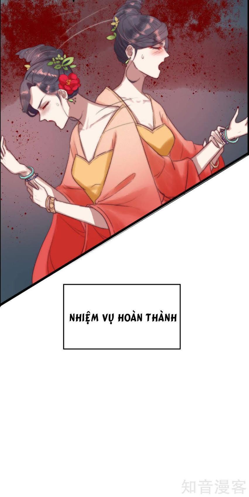 Thịnh Sủng Chi Cẩm Tú Chinh Đồ Chap 1 - Next Chap 2