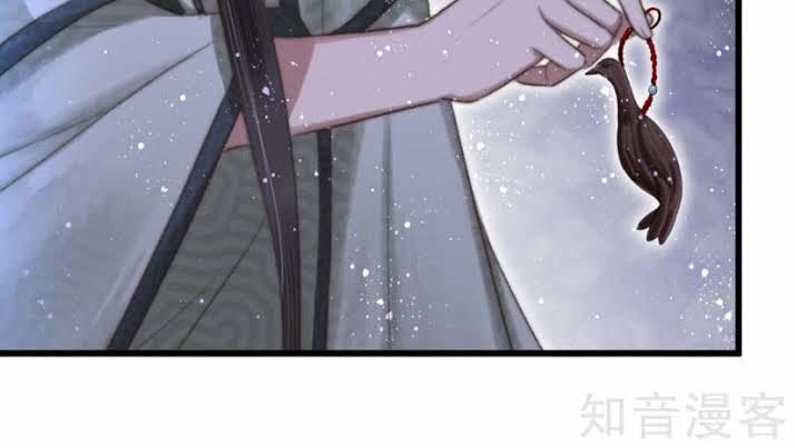 Thịnh Sủng Chi Cẩm Tú Chinh Đồ Chap 1 - Next Chap 2