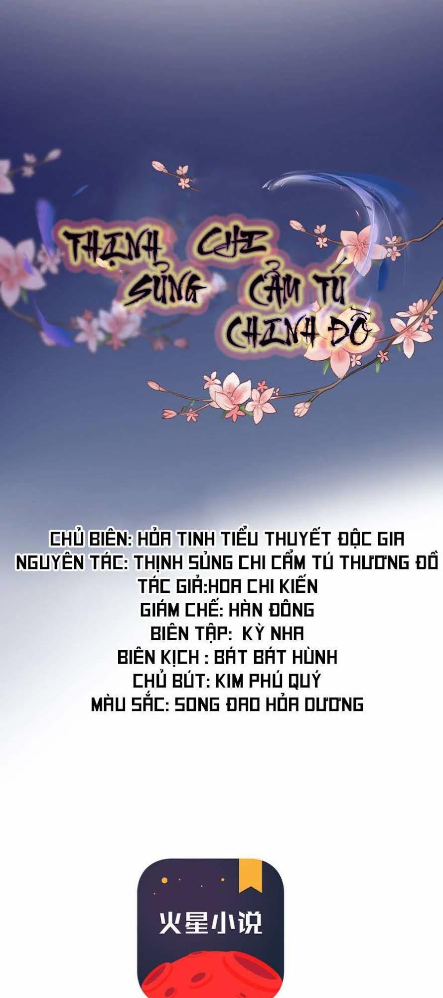 Thịnh Sủng Chi Cẩm Tú Chinh Đồ Chap 1 - Next Chap 2