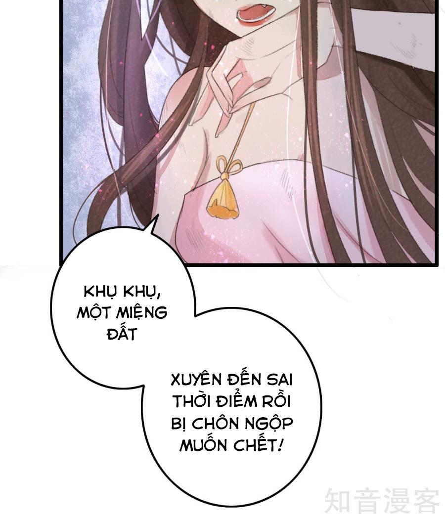 Thịnh Sủng Chi Cẩm Tú Chinh Đồ Chap 1 - Next Chap 2