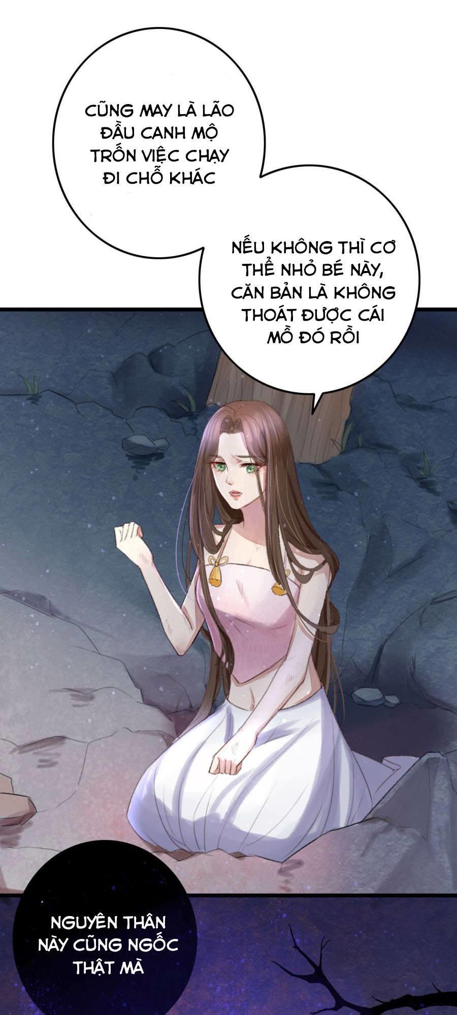 Thịnh Sủng Chi Cẩm Tú Chinh Đồ Chap 1 - Next Chap 2