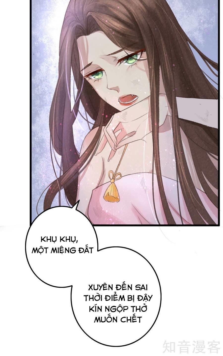Thịnh Sủng Chi Cẩm Tú Chinh Đồ Chap 1 - Next Chap 2
