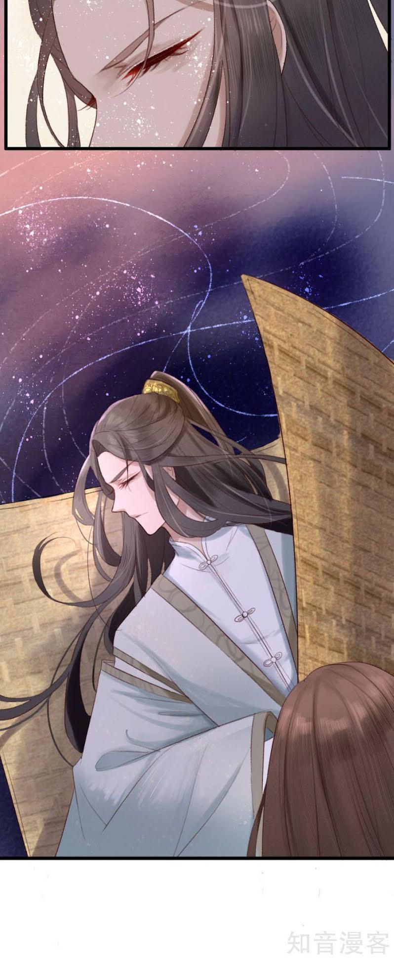 Thịnh Sủng Chi Cẩm Tú Chinh Đồ Chap 1 - Next Chap 2