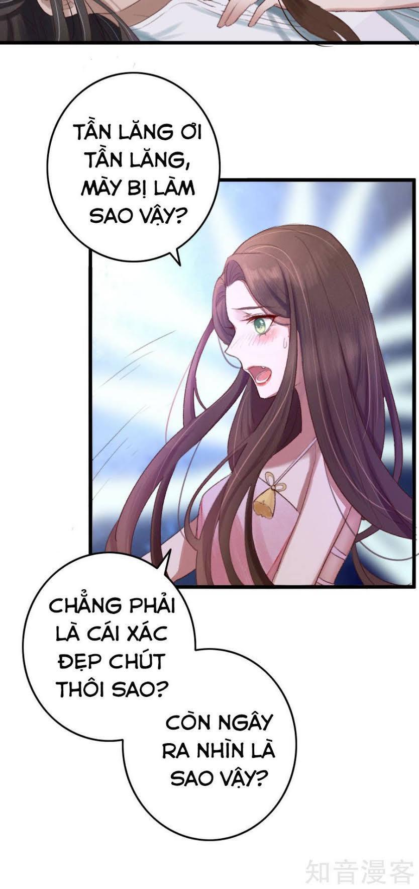 Thịnh Sủng Chi Cẩm Tú Chinh Đồ Chap 1 - Next Chap 2