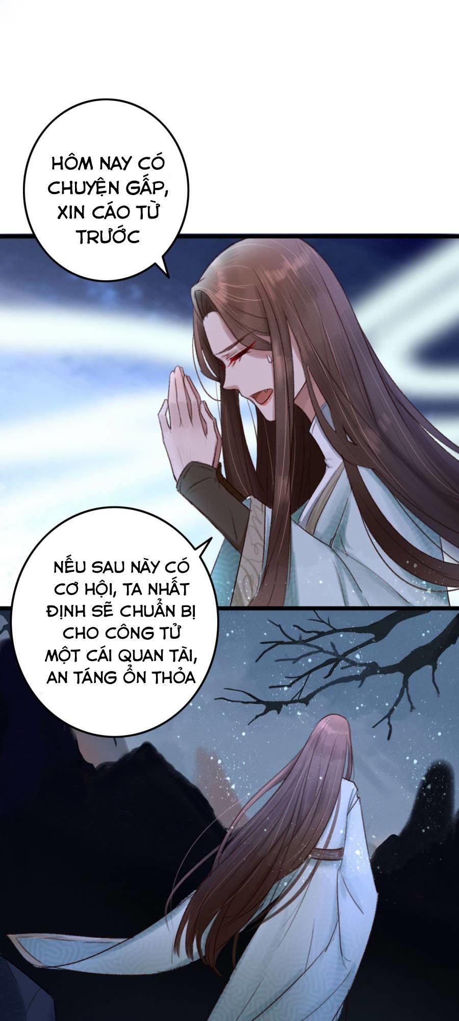 Thịnh Sủng Chi Cẩm Tú Chinh Đồ Chap 1 - Next Chap 2