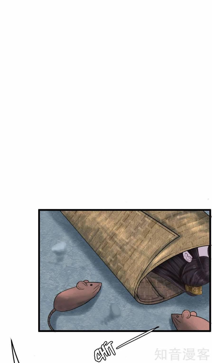 Thịnh Sủng Chi Cẩm Tú Chinh Đồ Chap 1 - Next Chap 2