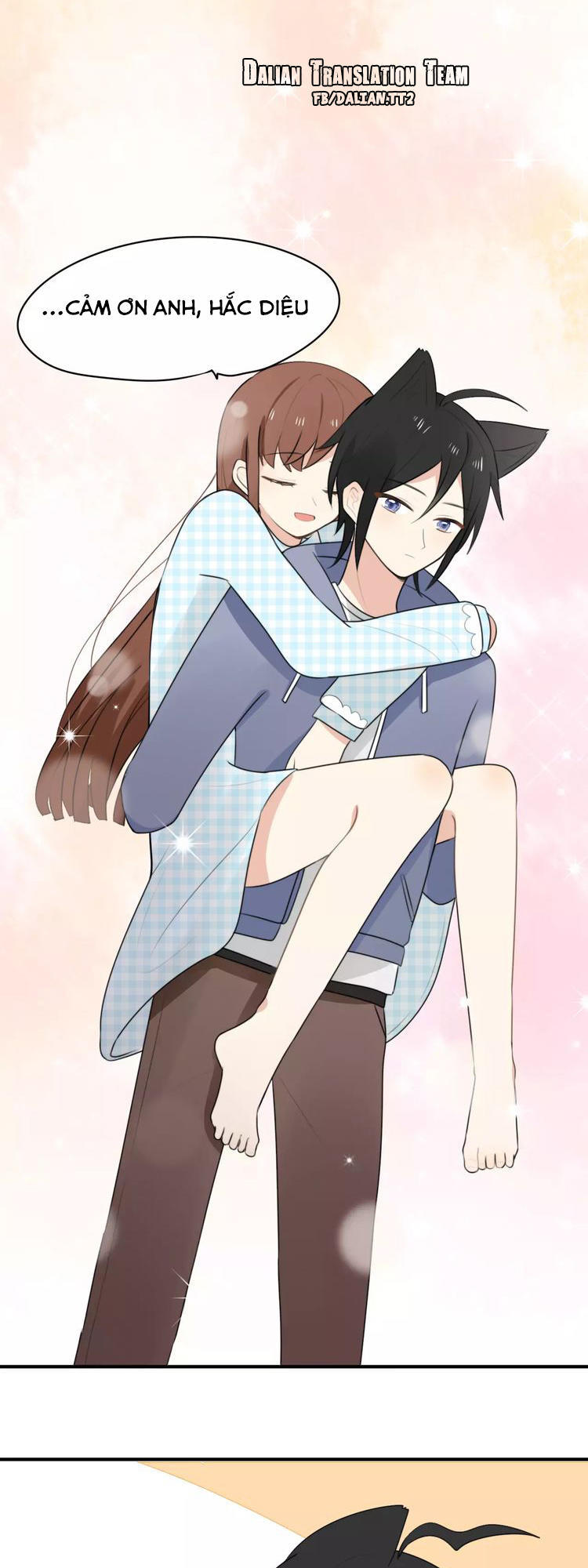 Tiểu Miêu Và Hắc Diệu Thạch Chap 1 - Next Chap 2