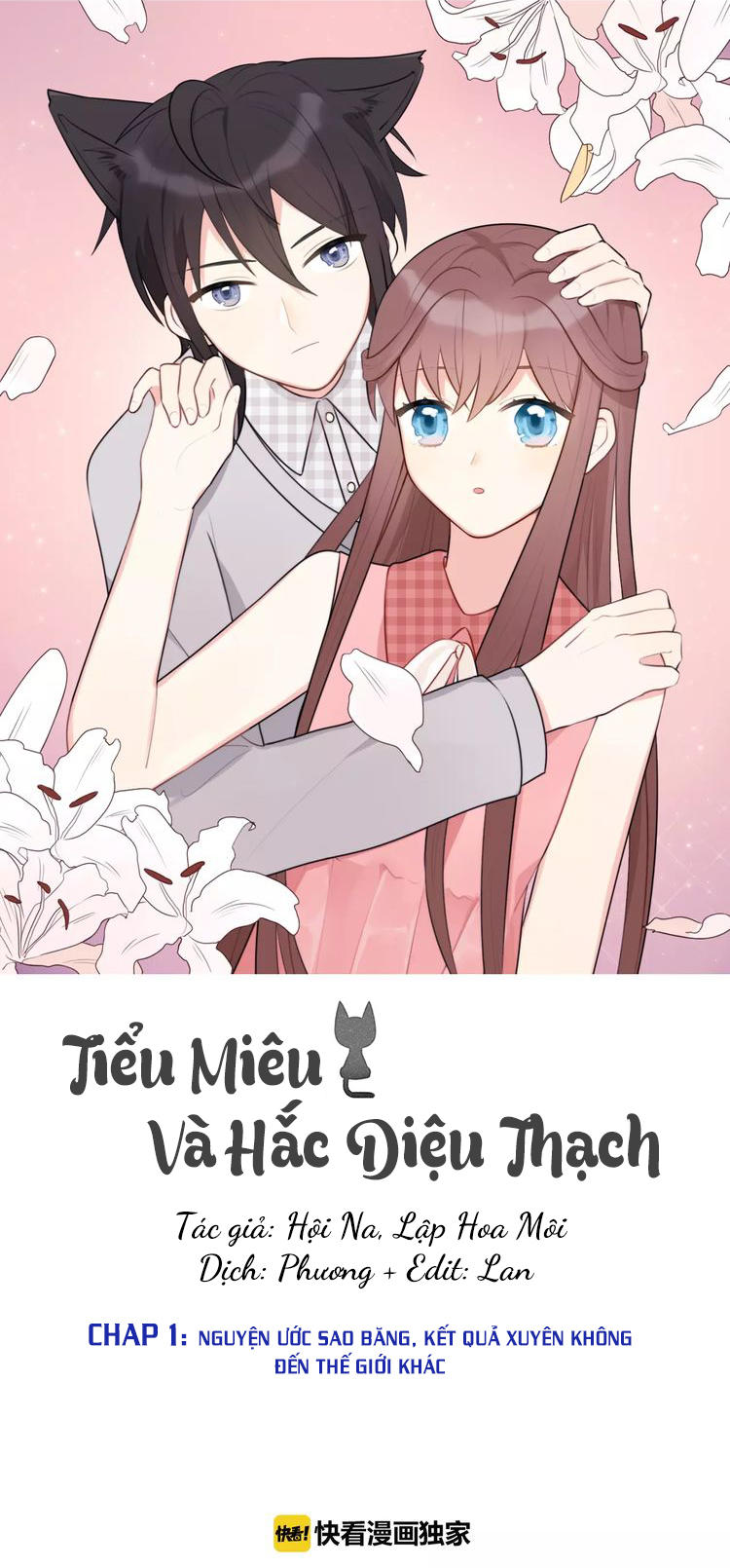 Tiểu Miêu Và Hắc Diệu Thạch Chap 1 - Next Chap 2