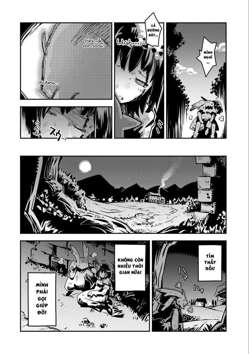 Tensei Shitara Dragon No Tamago Datta - Saikyou Igai Chap 2 - Next Chap 3