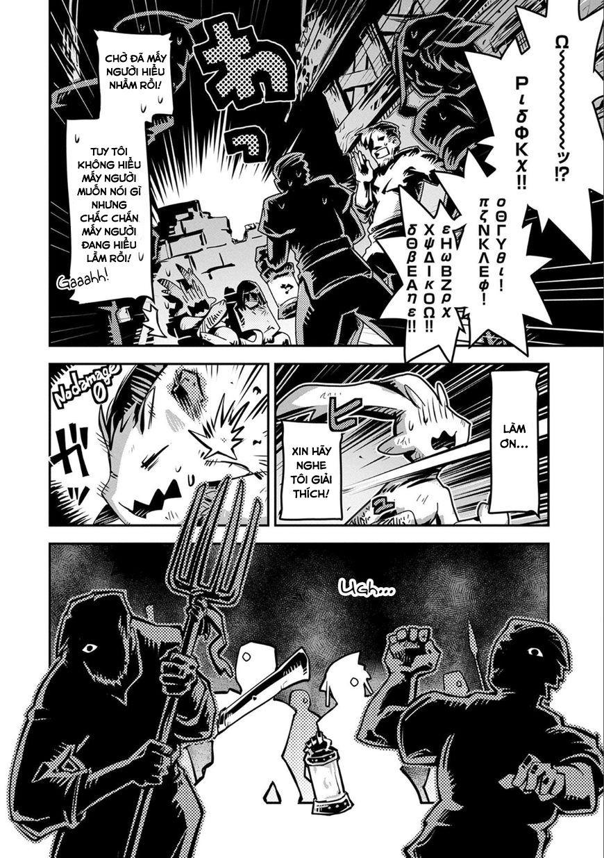Tensei Shitara Dragon No Tamago Datta - Saikyou Igai Chap 2 - Next Chap 3