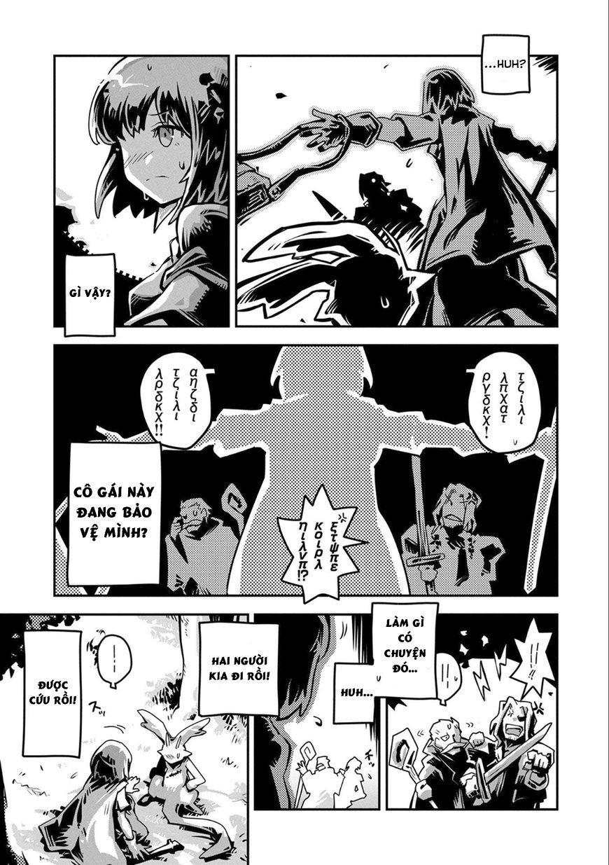 Tensei Shitara Dragon No Tamago Datta - Saikyou Igai Chap 2 - Next Chap 3