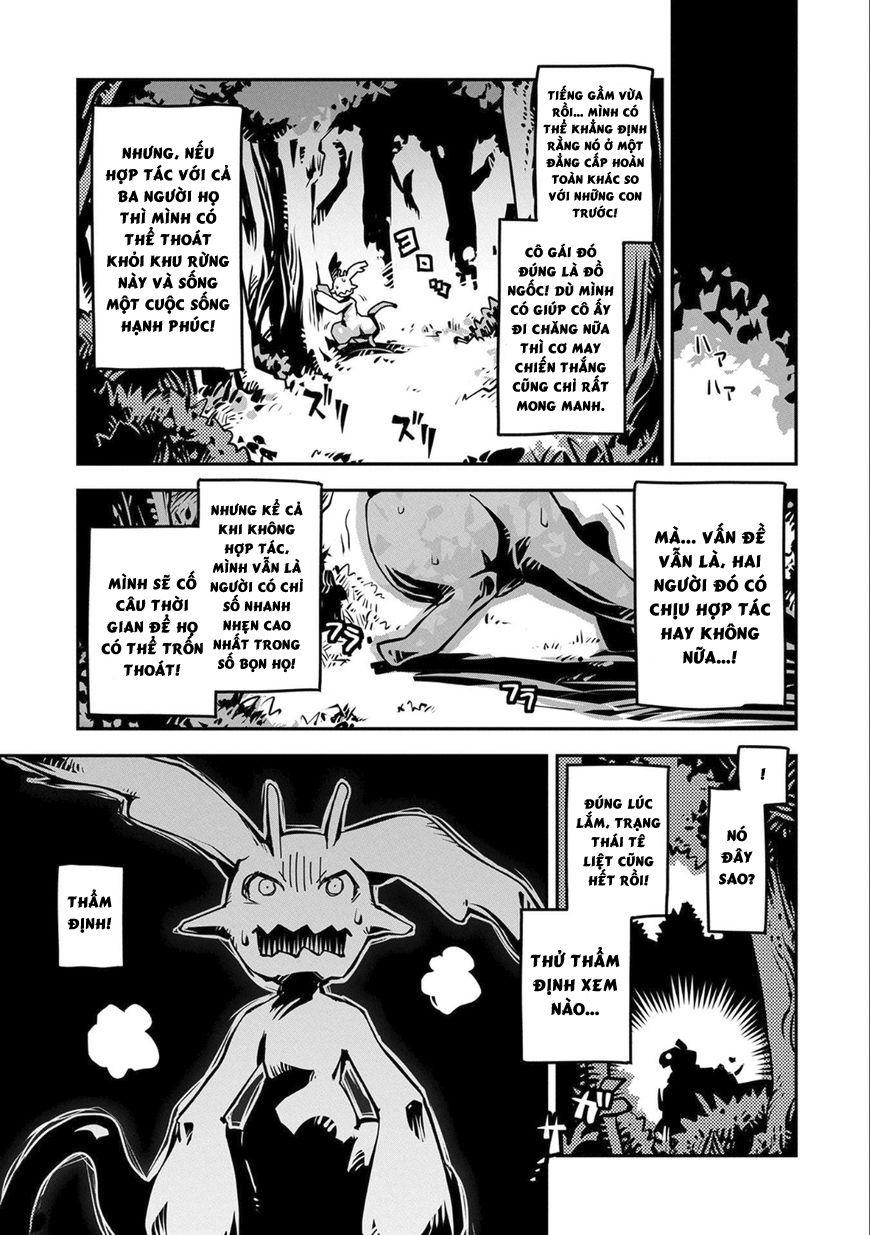Tensei Shitara Dragon No Tamago Datta - Saikyou Igai Chap 2 - Next Chap 3