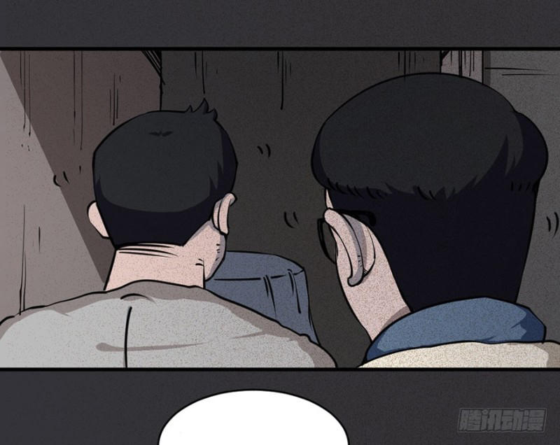 Trở Lại Căn Nhà Ma Chap 3 - Next Chap 4