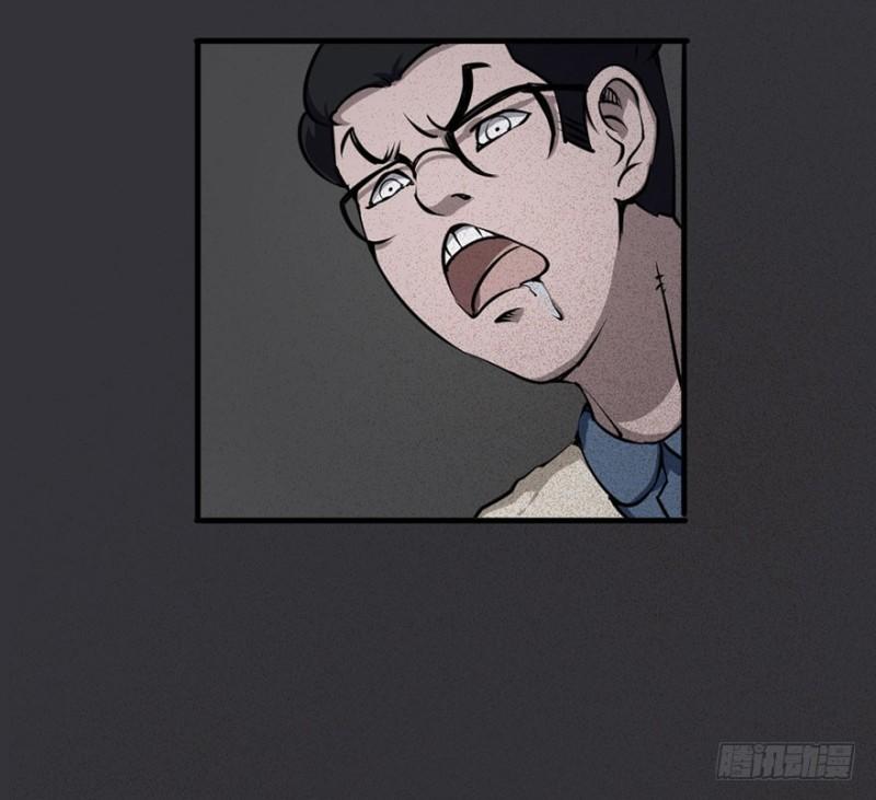 Trở Lại Căn Nhà Ma Chap 3 - Next Chap 4