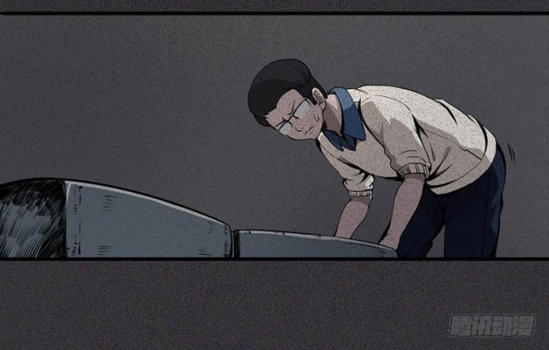 Trở Lại Căn Nhà Ma Chap 4 - Next Chap 5