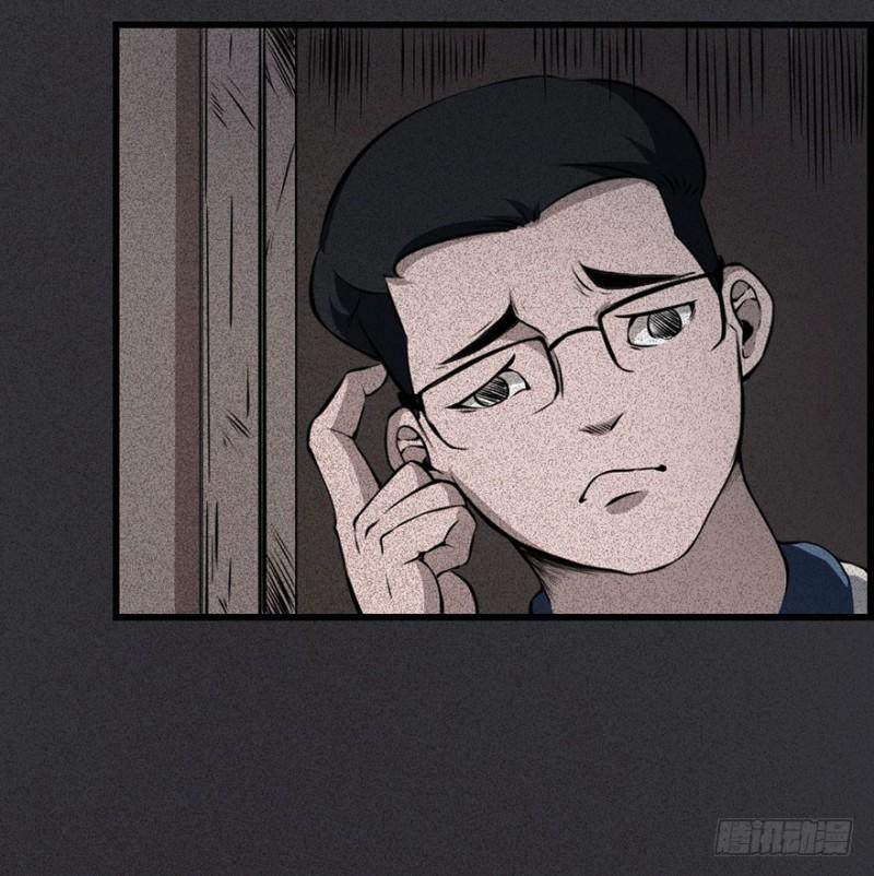 Trở Lại Căn Nhà Ma Chap 4 - Next Chap 5