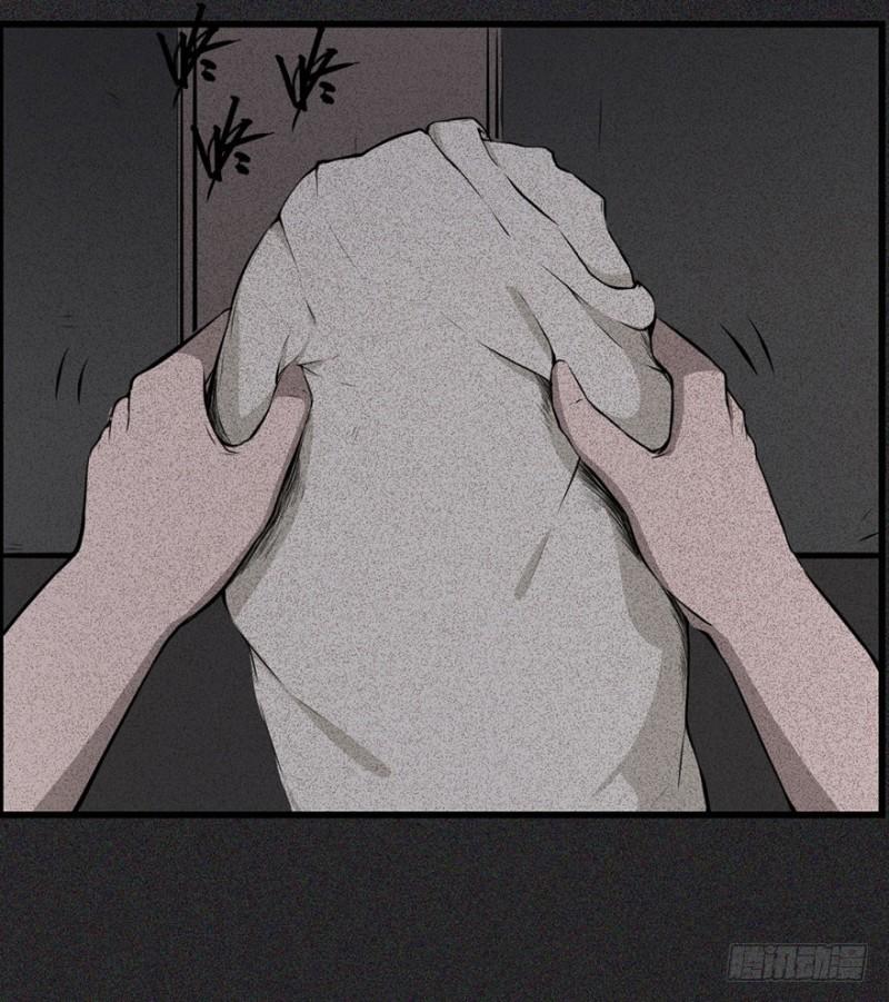 Trở Lại Căn Nhà Ma Chap 4 - Next Chap 5