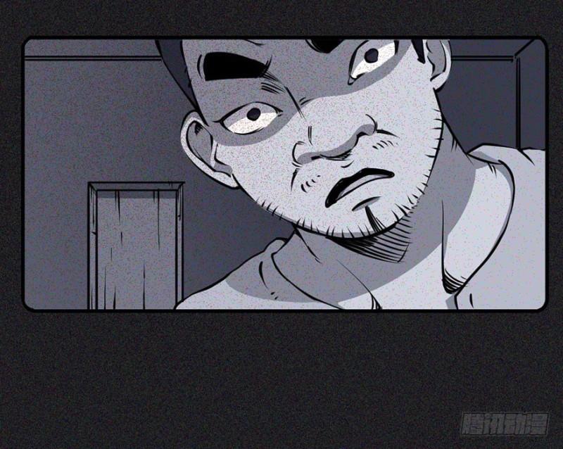 Trở Lại Căn Nhà Ma Chap 5 - Next Chap 6