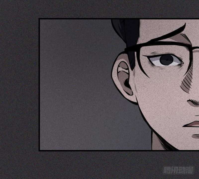 Trở Lại Căn Nhà Ma Chap 5 - Next Chap 6