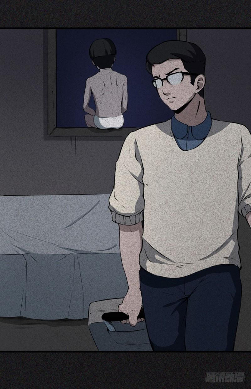 Trở Lại Căn Nhà Ma Chap 5 - Next Chap 6