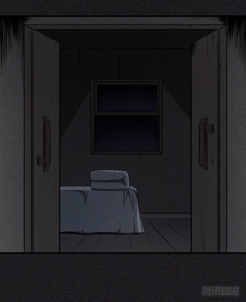 Trở Lại Căn Nhà Ma Chap 6 - Next Chap 7