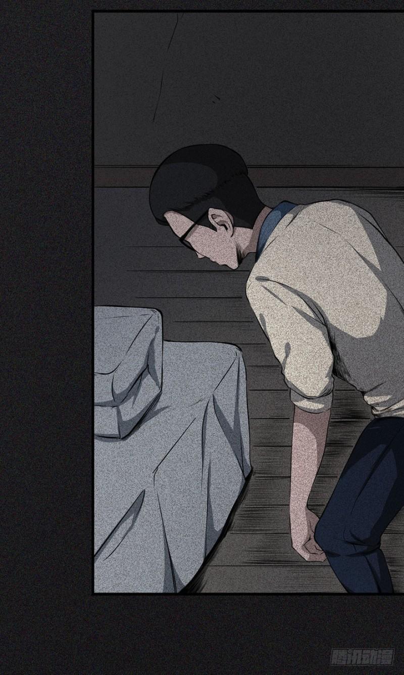 Trở Lại Căn Nhà Ma Chap 6 - Next Chap 7